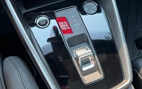 Audi A3, 2022 год, 2 300 000 рублей, 18 фотография