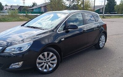 Opel Astra J, 2010 год, 785 000 рублей, 1 фотография