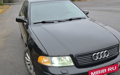 Audi A4, 2001 год, 700 000 рублей, 1 фотография