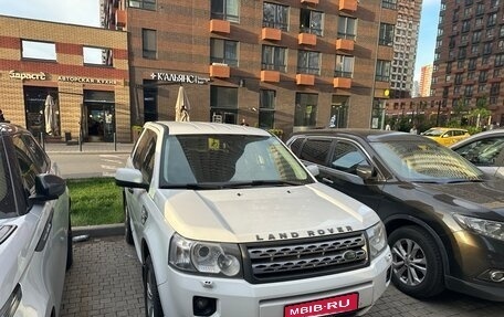 Land Rover Freelander II рестайлинг 2, 2012 год, 1 570 000 рублей, 1 фотография