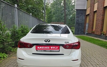Infiniti Q50 I рестайлинг, 2017 год, 1 950 000 рублей, 6 фотография
