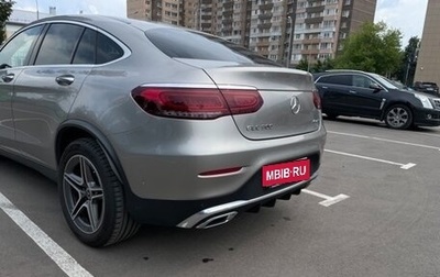 Mercedes-Benz GLC Coupe, 2019 год, 4 200 000 рублей, 1 фотография