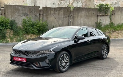 KIA K5, 2020 год, 2 445 000 рублей, 1 фотография