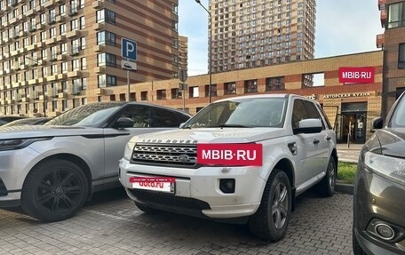Land Rover Freelander II рестайлинг 2, 2012 год, 1 570 000 рублей, 2 фотография