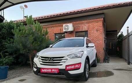 Hyundai Santa Fe III рестайлинг, 2013 год, 1 595 000 рублей, 16 фотография