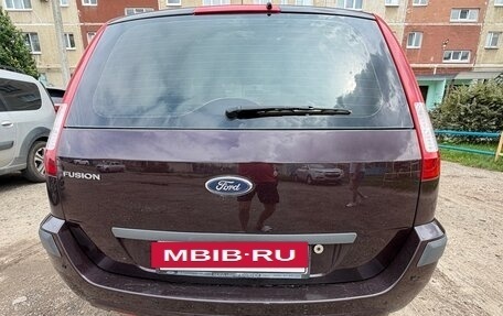Ford Fusion I, 2008 год, 550 000 рублей, 7 фотография