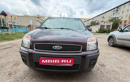 Ford Fusion I, 2008 год, 550 000 рублей, 6 фотография