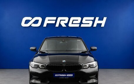 BMW 3 серия, 2019 год, 2 898 077 рублей, 3 фотография