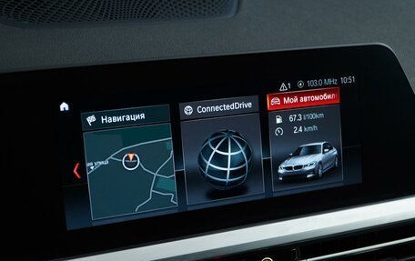 BMW 3 серия, 2019 год, 2 898 077 рублей, 19 фотография