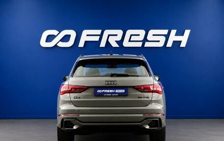 Audi Q3, 2026 год, 4 098 444 рублей, 4 фотография