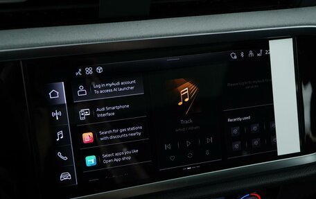 Audi Q3, 2026 год, 4 098 444 рублей, 20 фотография