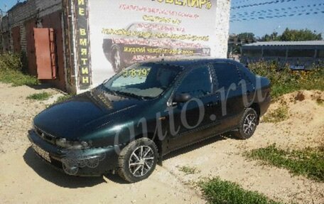 Fiat Marea, 1997 год, 85 000 рублей, 2 фотография