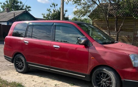 Mitsubishi Dion I рестайлинг, 2000 год, 320 000 рублей, 1 фотография