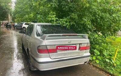 Nissan Primera II рестайлинг, 1997 год, 120 000 рублей, 1 фотография