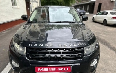 Land Rover Range Rover Evoque I, 2011 год, 1 450 000 рублей, 1 фотография