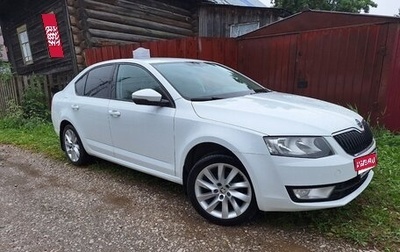Skoda Octavia, 2016 год, 1 360 000 рублей, 1 фотография