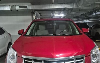 Cadillac SRX II рестайлинг, 2014 год, 2 117 000 рублей, 1 фотография