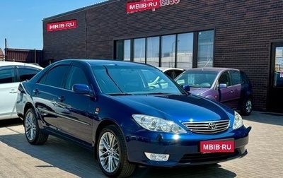 Toyota Camry V40, 2005 год, 1 099 000 рублей, 1 фотография