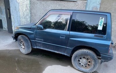 Suzuki Escudo III, 1991 год, 250 000 рублей, 1 фотография