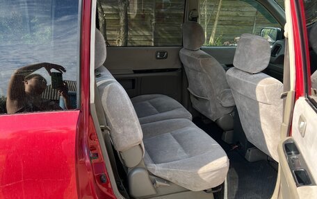 Mitsubishi Dion I рестайлинг, 2000 год, 320 000 рублей, 8 фотография