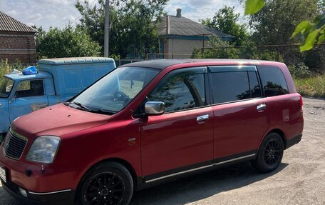 Mitsubishi Dion I рестайлинг, 2000 год, 320 000 рублей, 3 фотография
