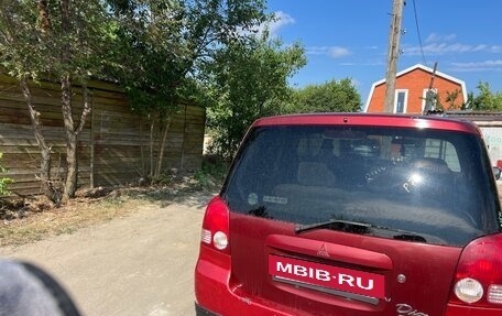 Mitsubishi Dion I рестайлинг, 2000 год, 320 000 рублей, 4 фотография
