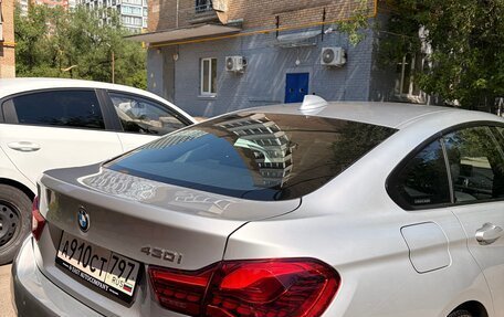 BMW 4 серия, 2017 год, 2 700 000 рублей, 3 фотография