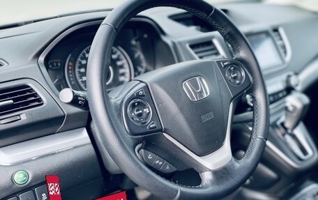 Honda CR-V IV, 2018 год, 3 250 000 рублей, 8 фотография