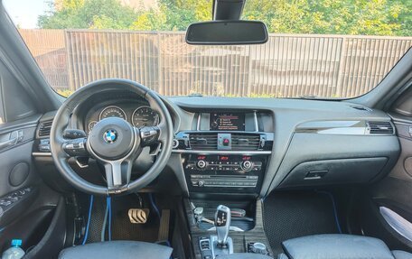 BMW X4, 2017 год, 2 850 000 рублей, 7 фотография