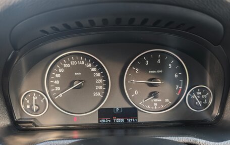 BMW X4, 2017 год, 2 850 000 рублей, 8 фотография