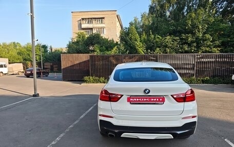 BMW X4, 2017 год, 2 850 000 рублей, 3 фотография