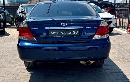 Toyota Camry V40, 2005 год, 1 099 000 рублей, 5 фотография
