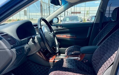 Toyota Camry V40, 2005 год, 1 099 000 рублей, 8 фотография