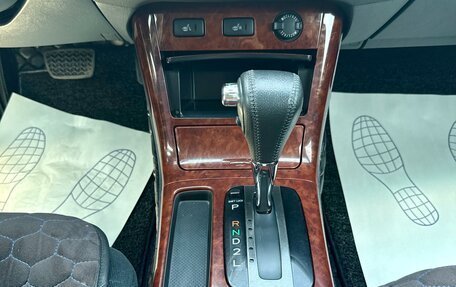 Toyota Camry V40, 2005 год, 1 099 000 рублей, 15 фотография