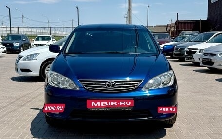 Toyota Camry V40, 2005 год, 1 099 000 рублей, 2 фотография
