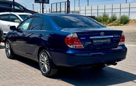 Toyota Camry V40, 2005 год, 1 099 000 рублей, 4 фотография
