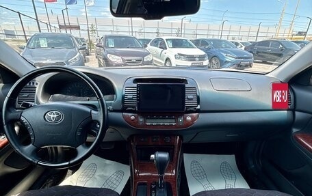 Toyota Camry V40, 2005 год, 1 099 000 рублей, 13 фотография