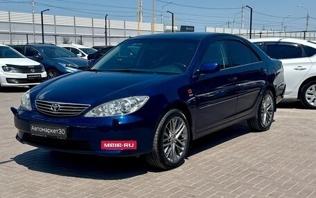 Toyota Camry V40, 2005 год, 1 099 000 рублей, 3 фотография