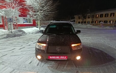 Subaru Forester, 2006 год, 780 000 рублей, 2 фотография