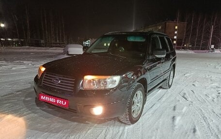 Subaru Forester, 2006 год, 780 000 рублей, 1 фотография