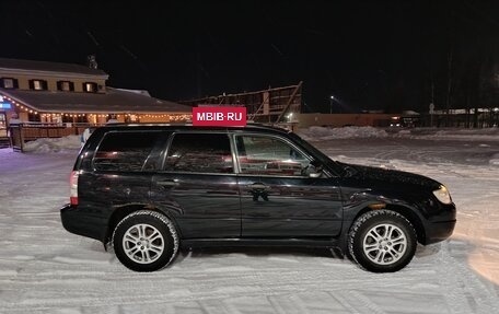 Subaru Forester, 2006 год, 780 000 рублей, 5 фотография