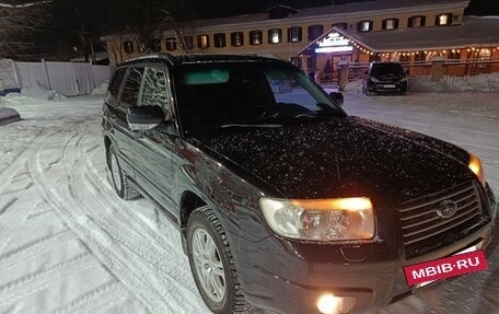 Subaru Forester, 2006 год, 780 000 рублей, 3 фотография