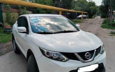 Nissan Qashqai, 2014 год, 1 350 000 рублей, 1 фотография