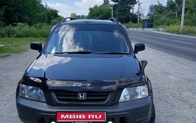 Honda CR-V IV, 1998 год, 350 000 рублей, 1 фотография