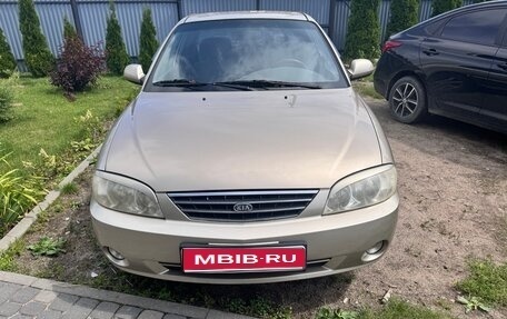 KIA Spectra II (LD), 2007 год, 420 000 рублей, 1 фотография