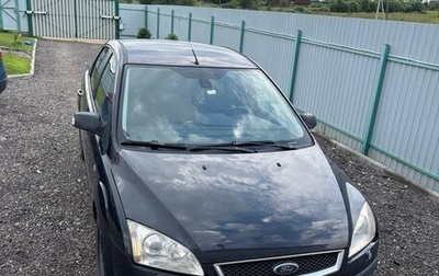 Ford Focus II рестайлинг, 2007 год, 449 999 рублей, 1 фотография