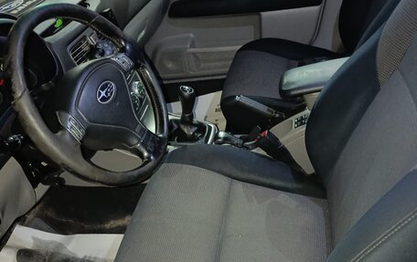 Subaru Forester, 2006 год, 780 000 рублей, 9 фотография