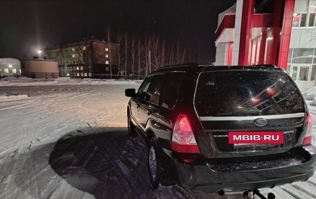 Subaru Forester, 2006 год, 780 000 рублей, 7 фотография