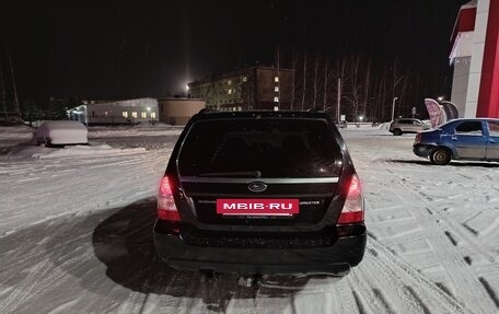 Subaru Forester, 2006 год, 780 000 рублей, 6 фотография