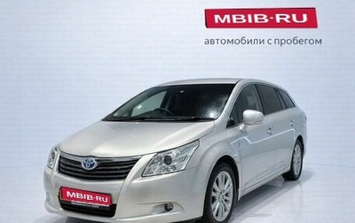 Toyota Mark X ZiO, 2009 год, 805 000 рублей, 1 фотография
